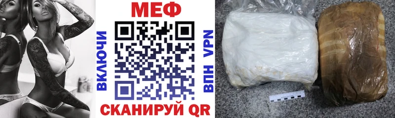 Наркошоп Липки COCAIN  АМФЕТАМИН  А ПВП  ГАШ  Меф мяу мяу 