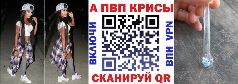 A PVP мука  Липки 