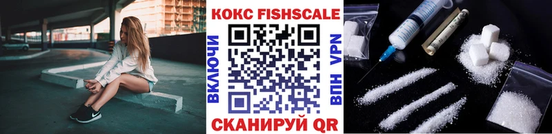 как найти   kraken рабочий сайт  COCAIN Columbia  Липки 