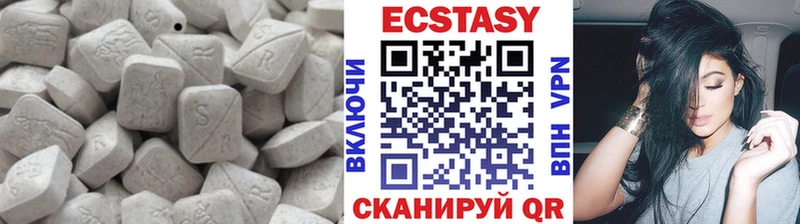 Ecstasy Cube  Липки 