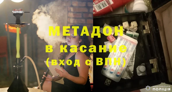 альфа пвп Верхнеуральск