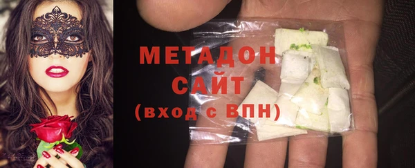 ешки Верея