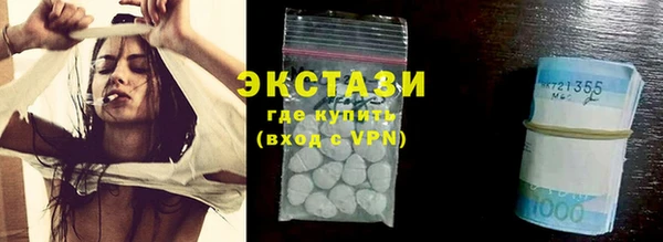 ешки Верея
