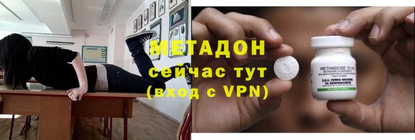 ешки Верея