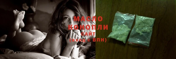 ешки Верея