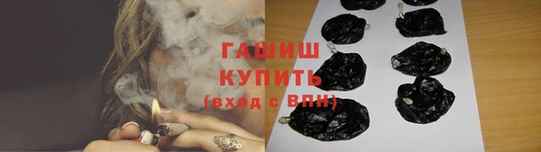 амфетамин Володарск