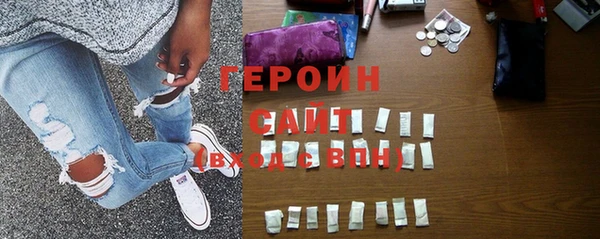 амфетамин Володарск