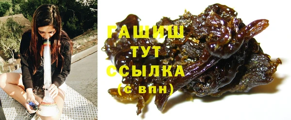 ешки Верея