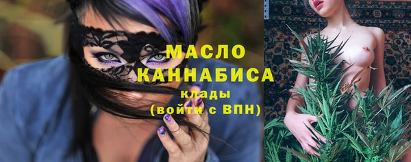 Альфа ПВП Волосово