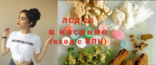 Альфа ПВП Волосово