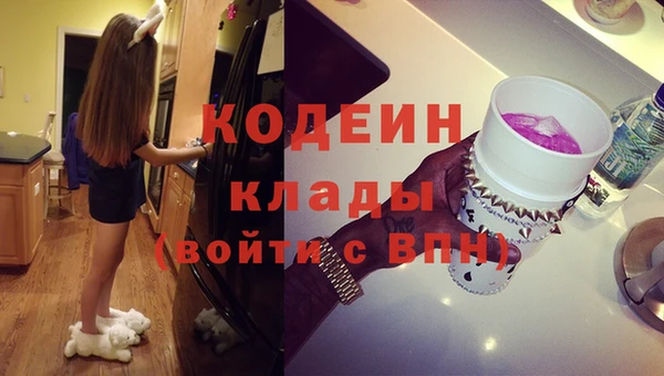 альфа пвп Верхнеуральск