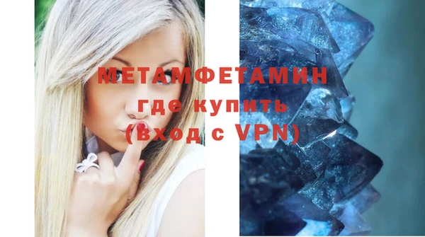 альфа пвп Верхнеуральск