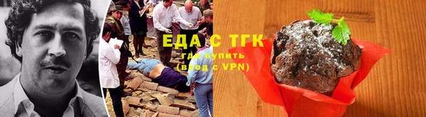 ешки Верея