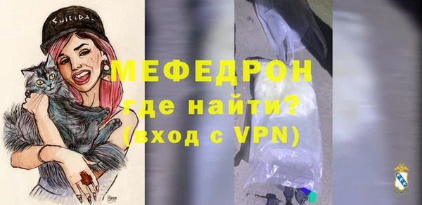 ешки Верея