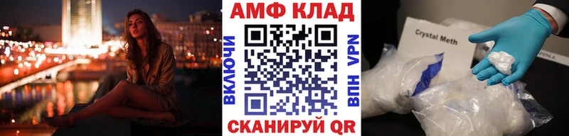 наркота  Липки  Первитин пудра 