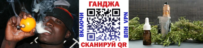Бошки Шишки сатива  купить наркотики сайты  Липки 